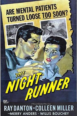 悬崖撒手 The Night Runner