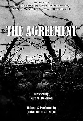 协议 The Agreement