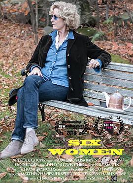 六女性 Six Women
