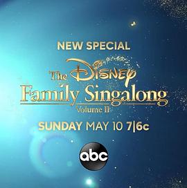 迪士尼家庭合唱会2 The Disney Family Singalong Volume 2