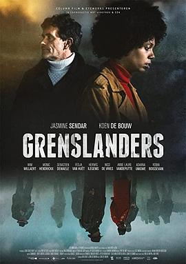 神秘失踪女孩 第一季 Grenslanders Season 1