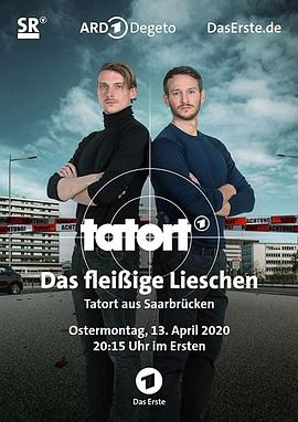 犯罪现场：勤劳的女人 Tatort: Das fleißige Lieschen