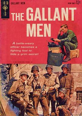 勇敢的男人 The Gallant Men