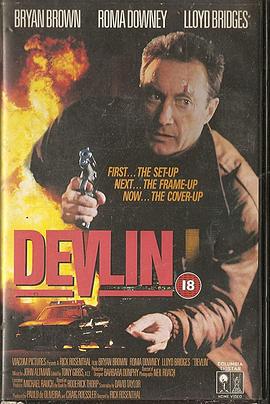 致命的羔羊 Devlin