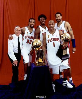 NBA 2003-2004赛季 底特律活塞夺冠纪录片 2003-2004 NBA Champions: Detroit Pistons