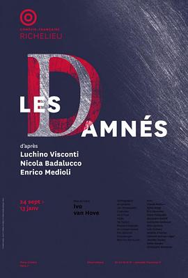 该诅咒的人 Les Damnés