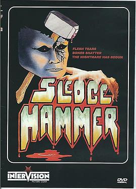 巨锤惊魂 Sledgehammer