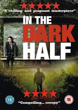 邪灵越界 In the Dark Half