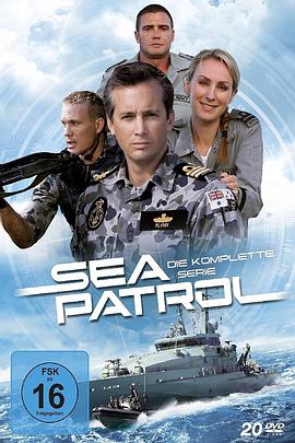 海岸巡警 第五季 Sea Patrol Season 5