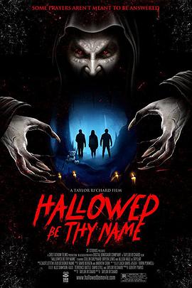 愿你成名 Hallowed Be Thy Name