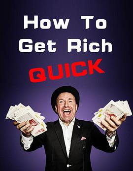 如何迅速致富 第一季 How to get rich quick Season 1