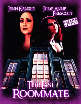 最后的室友 The Last Roommate