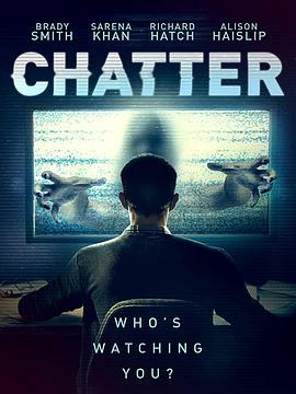 灵异聊天室 Chatter