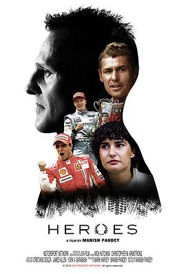 赛车英雄 Heroes
