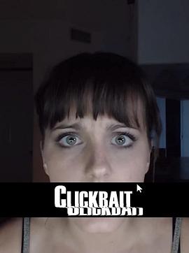 点击诱饵 Clickbait