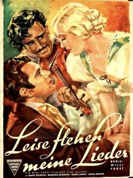 未完成的交响曲 Unfinished Symphony