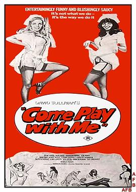 小姐好玩 Come Play with Me