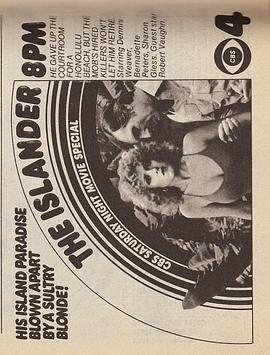 仗义救友 The Islander