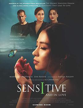 敏感爱恋 Sensitive and In Love