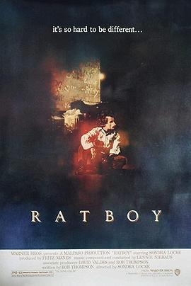 鼠面人 Ratboy