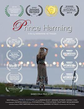 伤心王子 Prince Harming