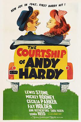 顽童热恋 The Courtship of Andy Hardy