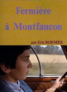 蒙福孔的农妇 Fermière à Montfaucon