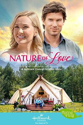 爱的本质 Nature of Love
