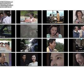 混浴露天風呂連続殺人 雨の奥飛騨に消えた影 ヌードギャル秘湯ツアー 白骨－濁河－新穂高