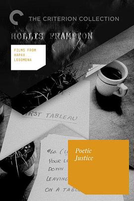 一次频词2：因果循环 Hapax Legomena II: Poetic Justice