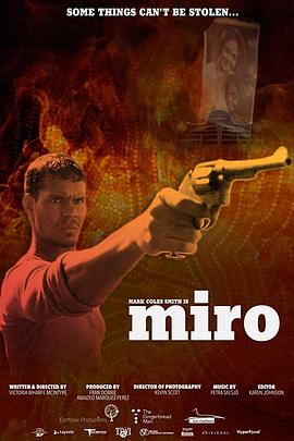 米罗 Miro