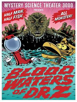 索尔工作室人员带你看《扎特怪兽传说》 Blood Waters of Dr. Z