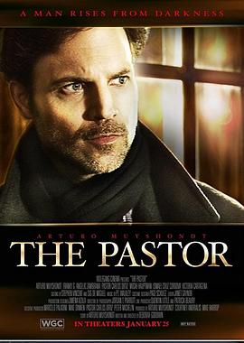牧师 The Pastor