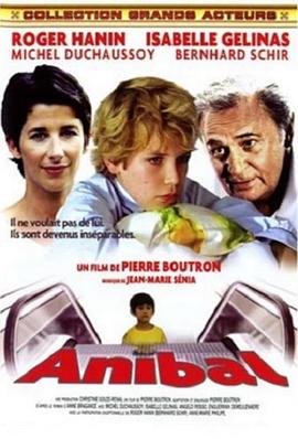 阿尼巴尔 Anibal
