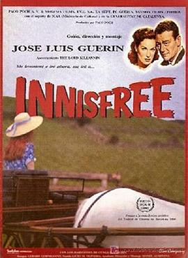 茵尼斯弗利 Innisfree