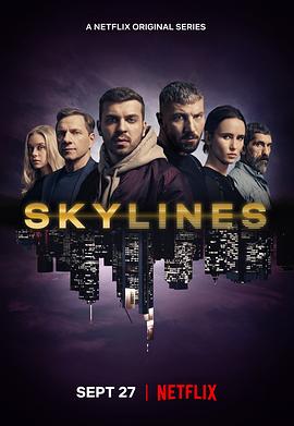 天际线 Skylines