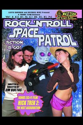 Rock 'n' Roll Space Patrol Action Is Go!
