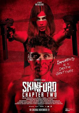 美女试爆场：第二章 Skinford: Chapter Two