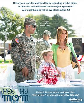 满足我妈妈 Meet My Mom