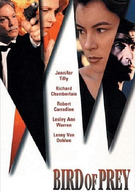 爱的幸宠 Bird of Prey