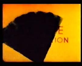 万花筒 Kaleidoscope