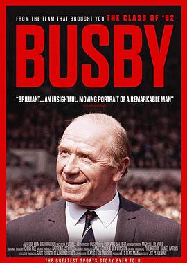巴斯比 Busby