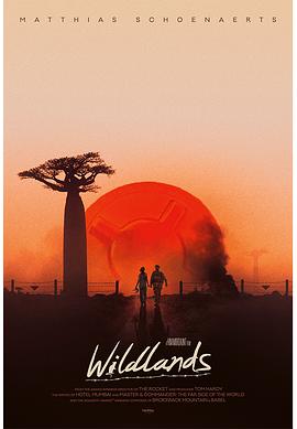 野地 Wildlands