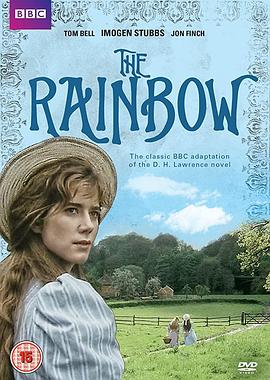 彩虹 The Rainbow