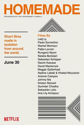 居家自制 Homemade