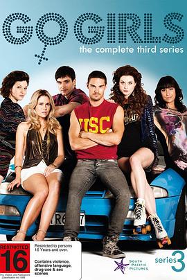 加油女孩们 第三季 Go Girl Season3