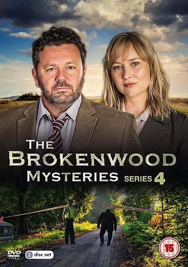 断林镇谜案 第四季 The Brokenwood Mysteries Season 4