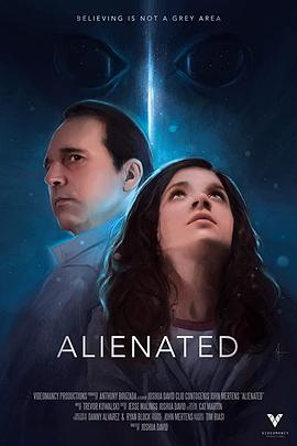 疏远 Alienated