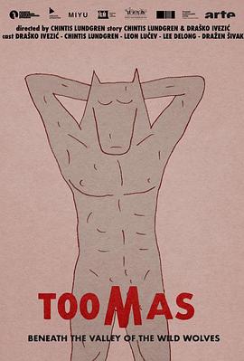 野狼谷的托马斯 Toomas teispool metsikute huntide orgu