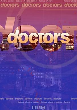 医者心 第二季 Doctors Season 2